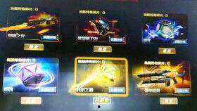 生死狙击最新爆料奏鸣,奏鸣曲背后的生死较量 第3张 生死狙击最新爆料奏鸣,奏鸣曲背后的生死较量 第3张