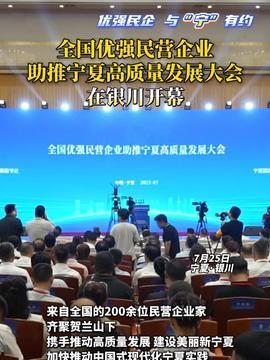 旌阳电视台新闻爆料群,聚焦民生热点,传递社会声音 第3张 旌阳电视台新闻爆料群,聚焦民生热点,传递社会声音 第3张