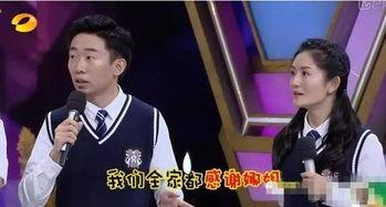 杨迪爆料艺人看粉丝视频,艺人如何通过观看粉丝视频互动 第3张 杨迪爆料艺人看粉丝视频,艺人如何通过观看粉丝视频互动 第3张