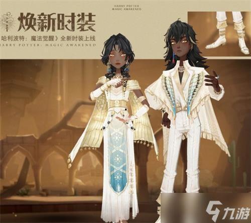 魔法觉醒最新爆料4月,神秘力量觉醒，奇幻冒险即将开启！  第2张